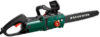 Купить Электрическая пила Favourite GC 2616