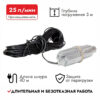 Купить Колодезный насос Техноприбор Ручеек-1М 40м (нижний забор воды