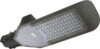 Купить Уличный фонарь JAZZway PSL 02 80W