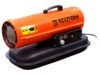 Купить Тепловая пушка Ecoterm DHD-204