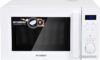 Купить Микроволновая печь Hyundai HYM-M2060