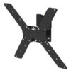 Купить Кронштейн Holder LCD-5519 (черный)