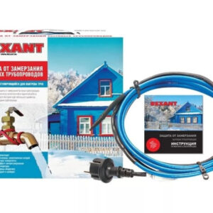 Купить Саморегулирующийся кабель Rexant 15MSR-PB 15 м 225 Вт