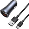 Купить Автомобильное зарядное Baseus TZCCJD-A0G