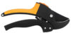 Купить Fiskars PowerStep P83 1000575
