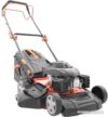 Купить Газонокосилка Skiper GW511S
