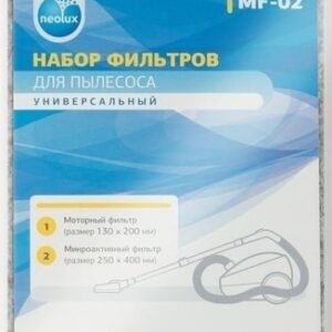 Купить Набор фильтров Neolux MF-02