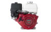 Купить Бензиновый двигатель Honda GX270T2-VSP-OH