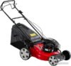 Купить Газонокосилка Sanli LSP 460 S5D