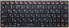 Купить Клавиатура Oklick 840S Wireless Bluetooth Keyboard