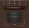 Купить Газовый духовой шкаф GEFEST ДГЭ 601-01 К