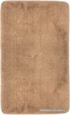 Купить Набор ковриков Gokyildiz Maxiform 0.5x0.8 DUZ-5013-BROWN