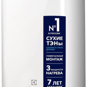 Купить Накопительный электрический водонагреватель Electrolux EWH 80 Formax