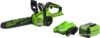 Купить Аккумуляторная пила Greenworks G40CS30IIK4 2007807UB (с 1-им АКБ 4 Ач)