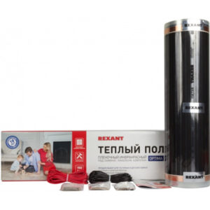 Купить Инфракрасная пленка Rexant Optima 150 9 кв.м. 1350 Вт