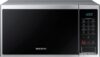 Купить Микроволновая печь Samsung MS23J5133AT/BW