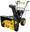 Купить Снегоуборщик Huter SGC 4800B