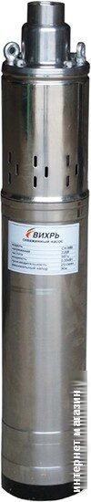 Купить Скважинный насос Вихрь СН-90В