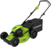 Купить Газонокосилка Greenworks GD40LM46HP (без АКБ)
