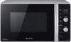 Купить Микроволновая печь Panasonic NN-CD565BZPE