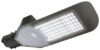 Купить Уличный настенный светильник JAZZway PSL 02 80W 4000K IP65 серый