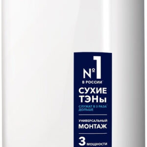 Купить Накопительный электрический водонагреватель Electrolux EWH 100 Formax