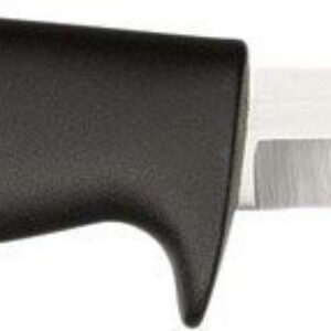 Купить Fiskars 125860