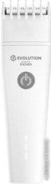 Купить Машинка для стрижки волос Evolution powered by Enchen BOOST 2 White