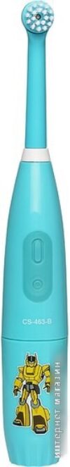 Купить Электрическая зубная щетка CS Medica Kids CS-463-B