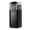 Купить Кофемолка Vitek VT-7124 BK