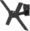 Купить Кронштейн Holder LCD-5520 (черный)