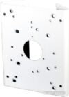 Купить Кронштейн Tiandy A36