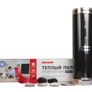 Купить Инфракрасная пленка Rexant Optima 150 7 кв.м. 1050 Вт
