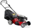 Купить Газонокосилка Sanli LS 510 SD