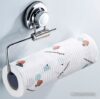 Купить Держатель для бумажных полотенец Ledeme L3703-2