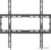 Купить Кронштейн KIVI BASIC-44F
