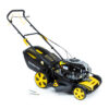 Купить Колёсная газонокосилка Hanskonner HPL5116BS