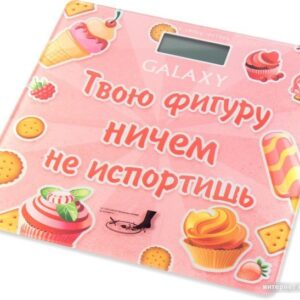 Купить Напольные весы Galaxy GL4831