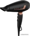 Купить Фен Rowenta Pro Expert CV8830F0