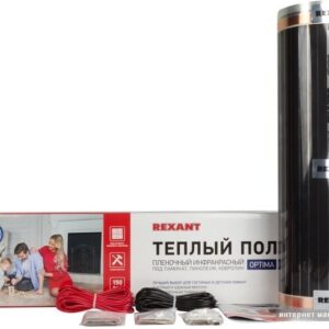 Купить Инфракрасная пленка Rexant Optima 150 11 кв.м 1650 Вт