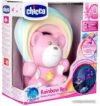 Купить Ночник Chicco Радужный мишка (розовый)