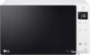 Купить Микроволновая печь LG MH63M38GISW