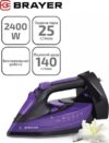 Купить Утюг Brayer BR4016