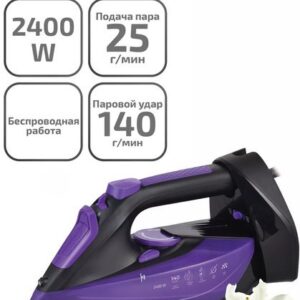 Купить Утюг Brayer BR4016