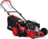 Купить Газонокосилка SENCI LMA20S04
