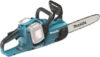 Купить Аккумуляторная Makita DUC303Z (без АКБ)