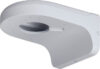 Купить Кронштейн Dahua DH-PFB203W
