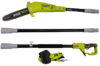 Купить Высоторез Ryobi RPP755E