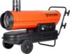 Купить Тепловая пушка Ecoterm DHI-50W