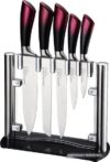 Купить Набор ножей Mercury Haus MC-7184 (6 шт)